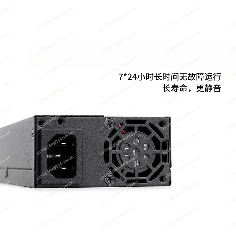 Flex Atx Power Supply 600W 1U - Alimentation ATX Flex entièrement modulaire –