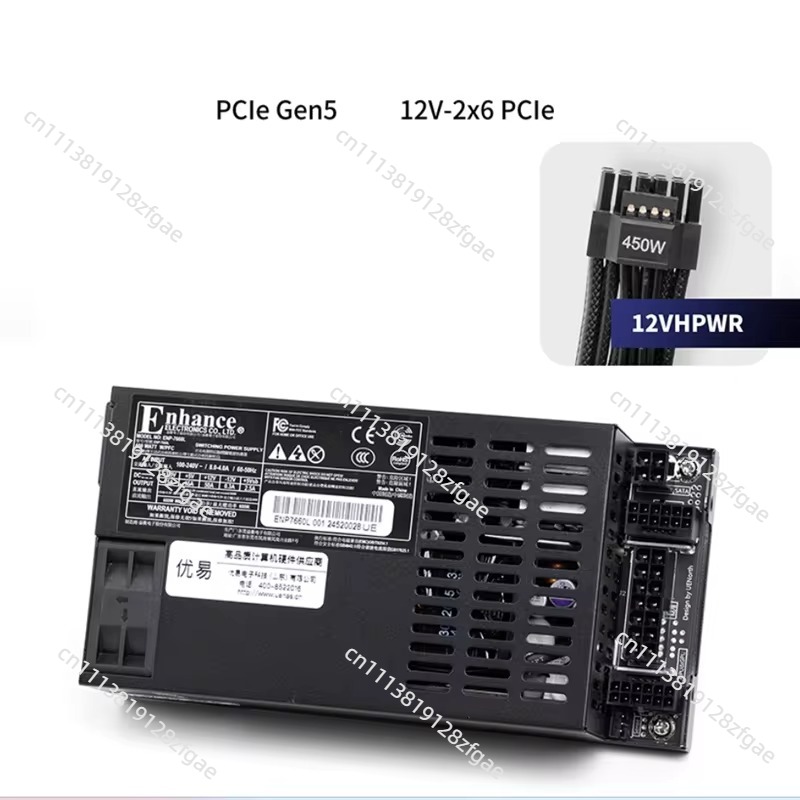 Alimentation électrique Flex A - Flex Atx Power Supply 600W 1U avis et prix