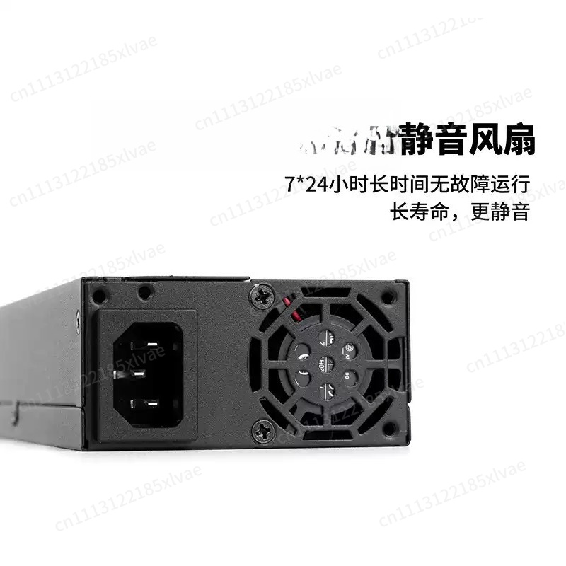 Pour configurations ITX et NAS - Flex Atx Power Supply 600W 1U avis et prix