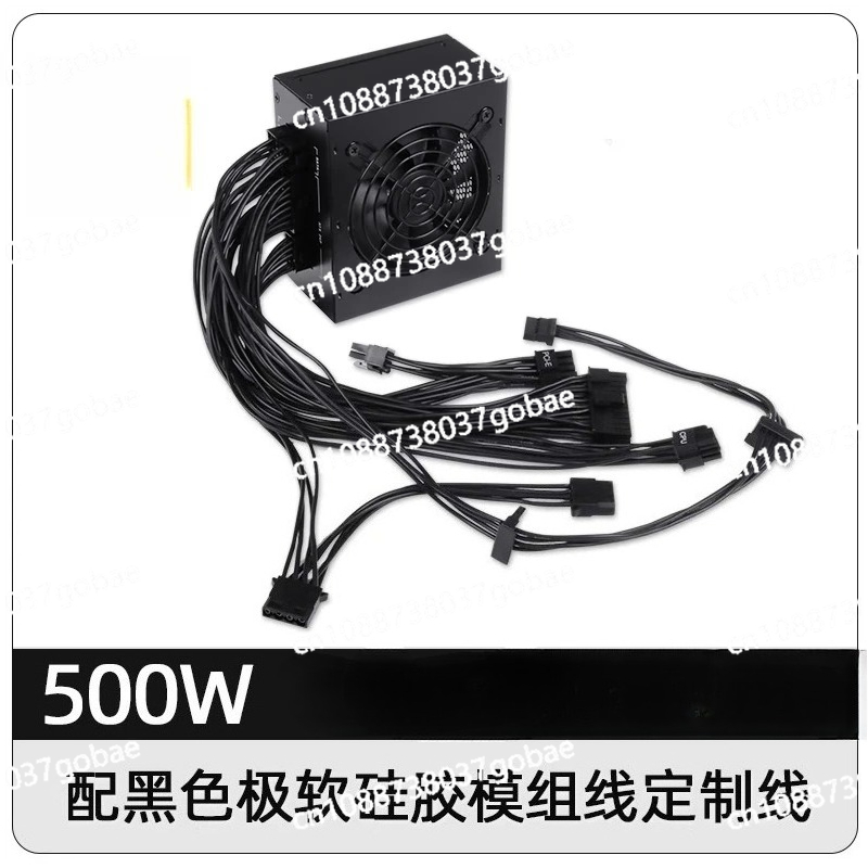 Alimentation électrique modula - Sfx Modular Power Supply 850W Gold avis et prix