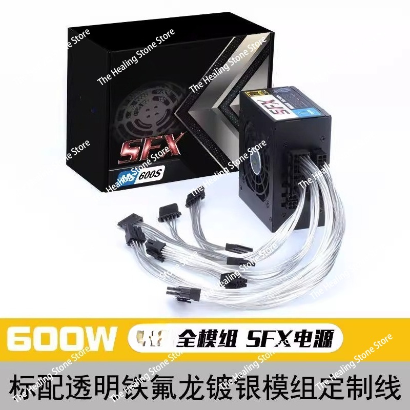 PSU modulaire SFX 80 Plus Gold - Sfx Modular Power Supply 850W Gold avis et prix