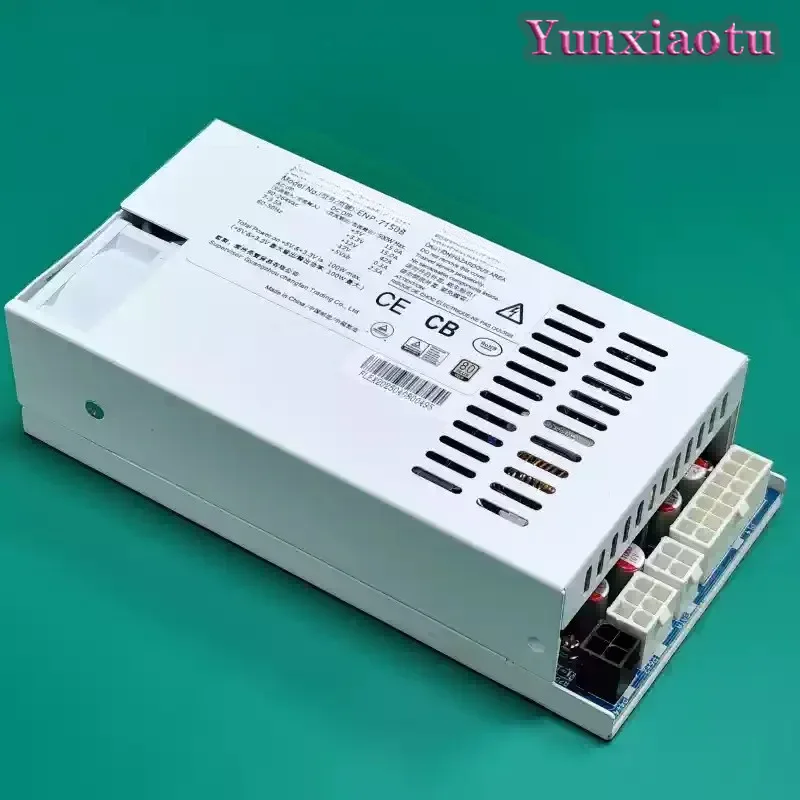 Alimentation 300W 400W 500W 60 - Flex Atx Power Supply 600W 1U avis et prix