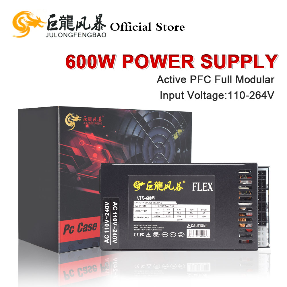 600W entièrement modulaire 1U  - Flex Atx Power Supply 600W 1U avis et prix