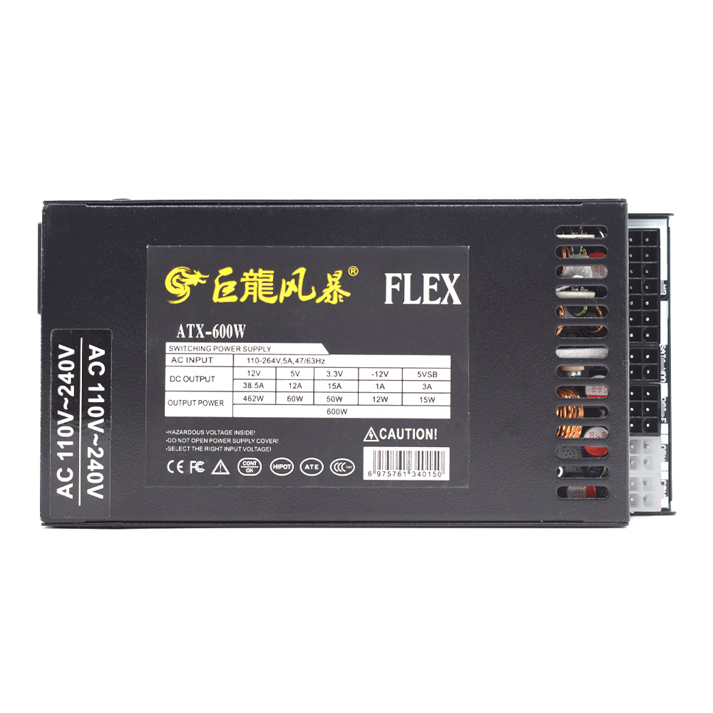 600W entièrement modulaire 1U  - Flex Atx Power Supply 600W 1U avis et prix