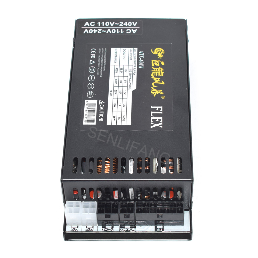 Full Modular 1U Mini Flex ATX  - Flex Atx Power Supply 600W 1U avis et prix
