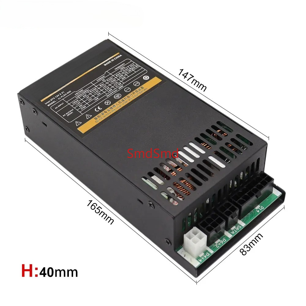 Alimentation électrique modula - Flex Atx Power Supply 600W 1U avis et prix