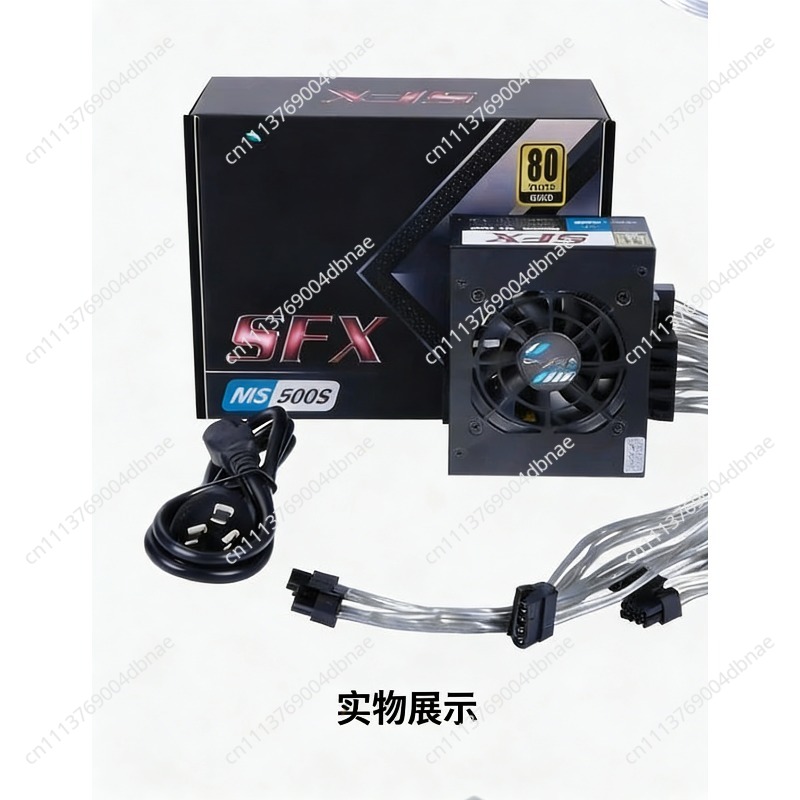 Alimentation électrique modula - Sfx Modular Power Supply 850W Gold avis et prix