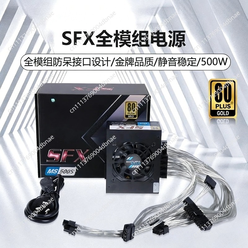 Alimentation électrique modula - Sfx Modular Power Supply 850W Gold avis et prix
